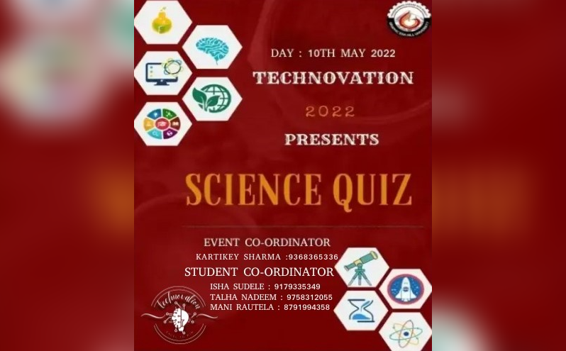 ./static/images/science_quiz.png